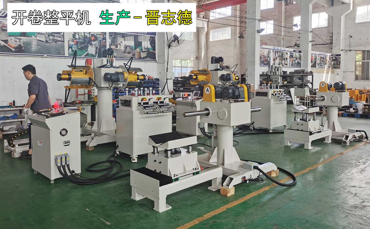 開卷整平機(jī)車間防暑降溫 開卷整平機(jī)車間防暑降溫