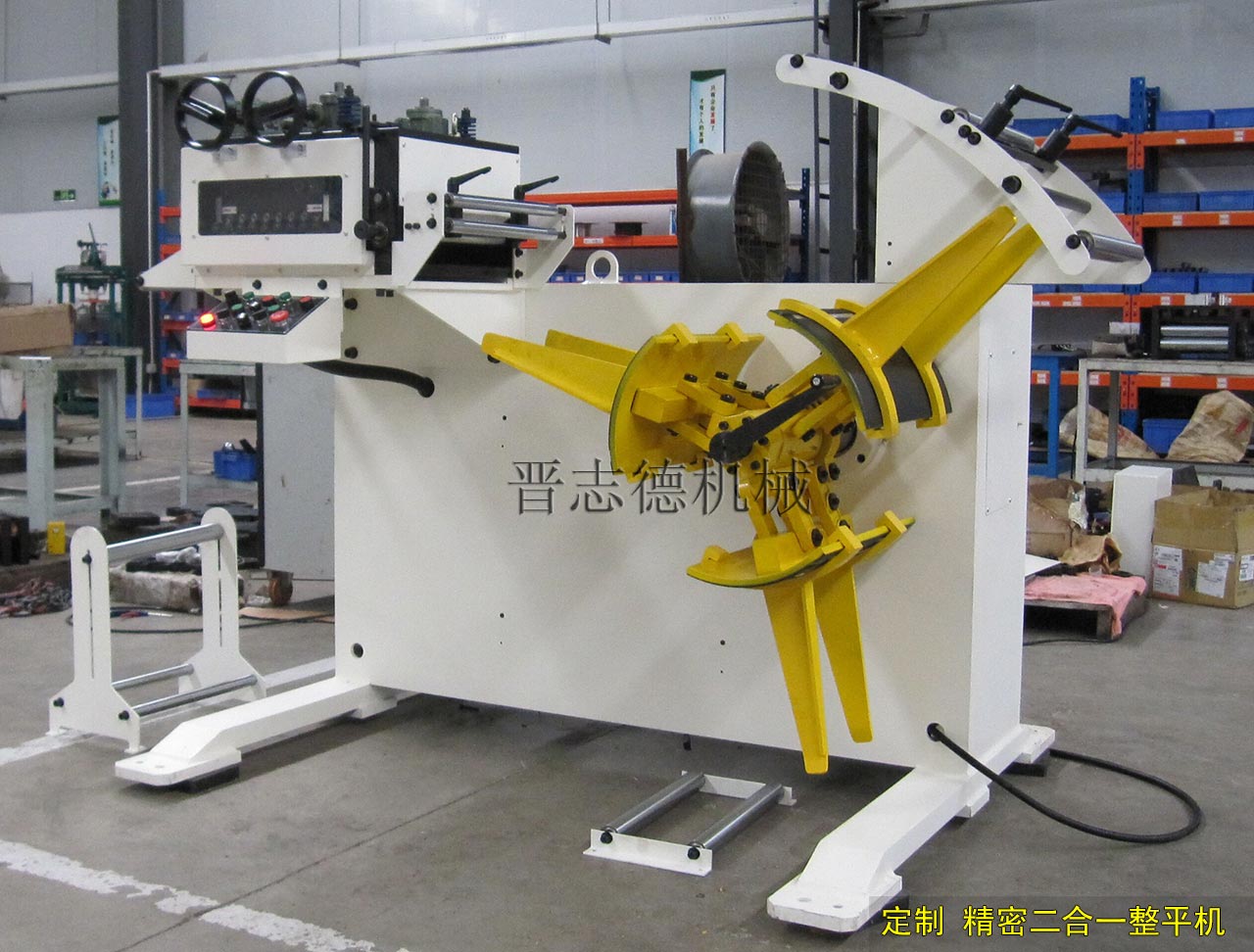 精密二合一整平機,非標二合一整平機 精密二合一整平機,非標二合一整平機