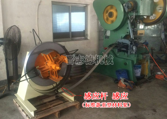 標(biāo)準(zhǔn)款重型材料架,感應(yīng)桿材料架 標(biāo)準(zhǔn)款重型材料架,感應(yīng)桿材料架