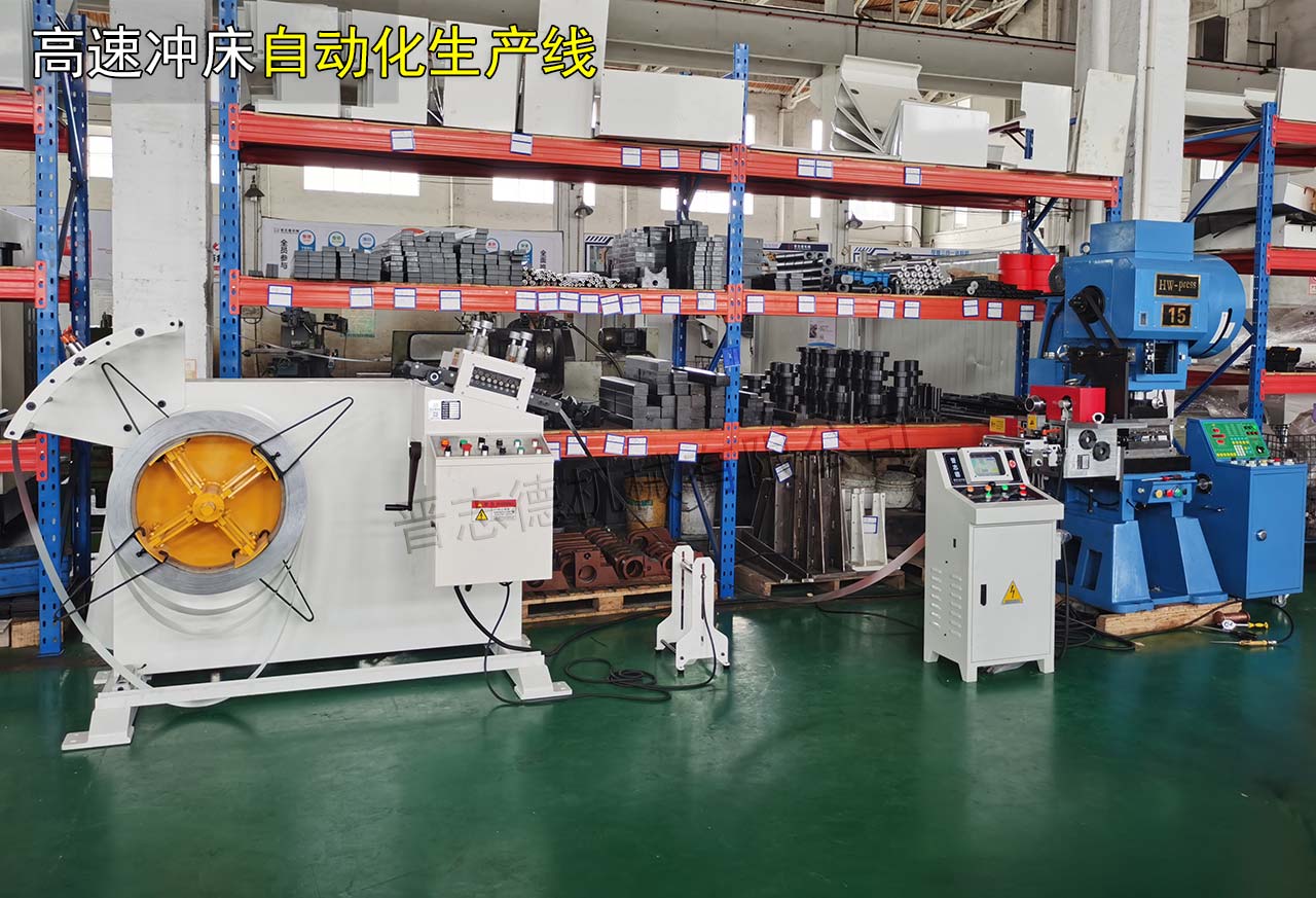 直軸式高速送料機 直軸式高速送料機