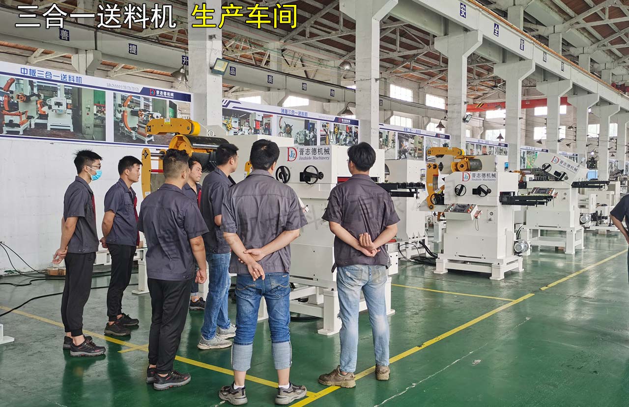 薄板三合一送料機(jī)裝配 薄板三合一送料機(jī)裝配