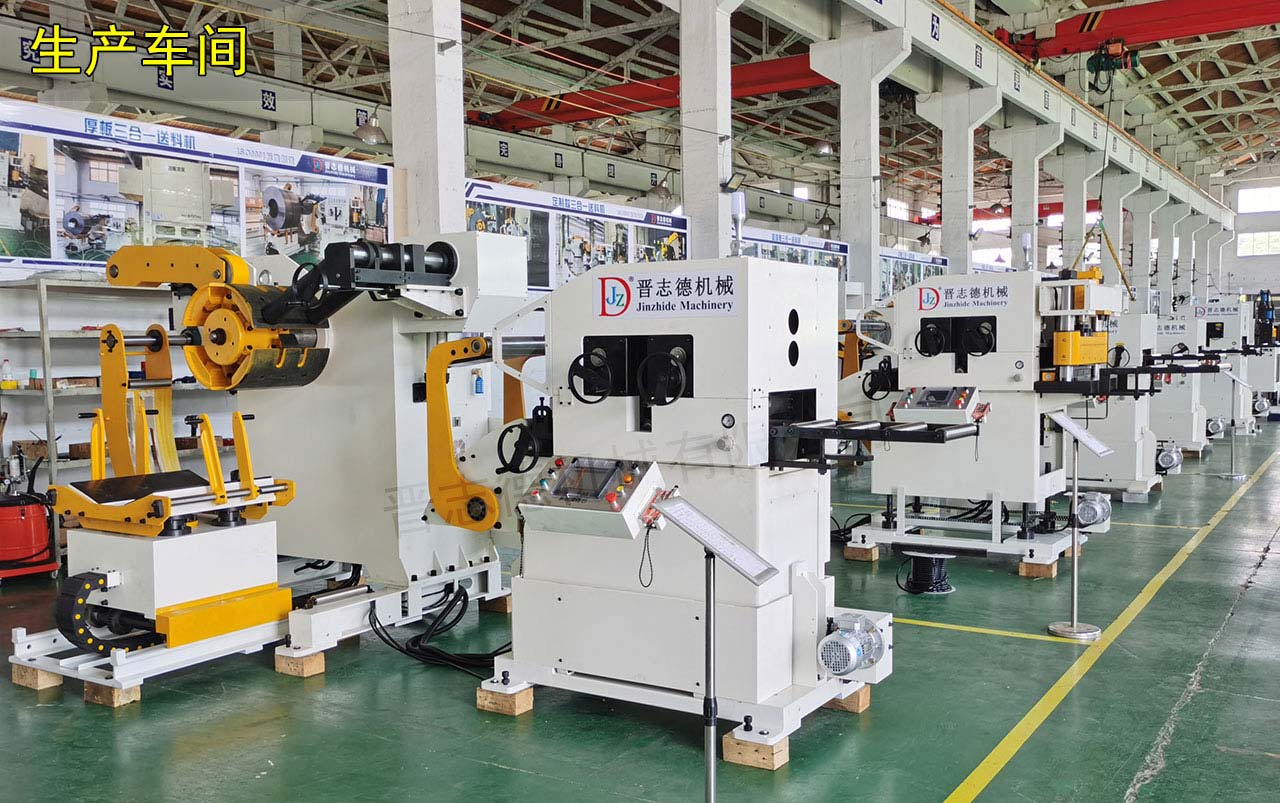 江蘇送料機(jī)工廠 江蘇送料機(jī)工廠