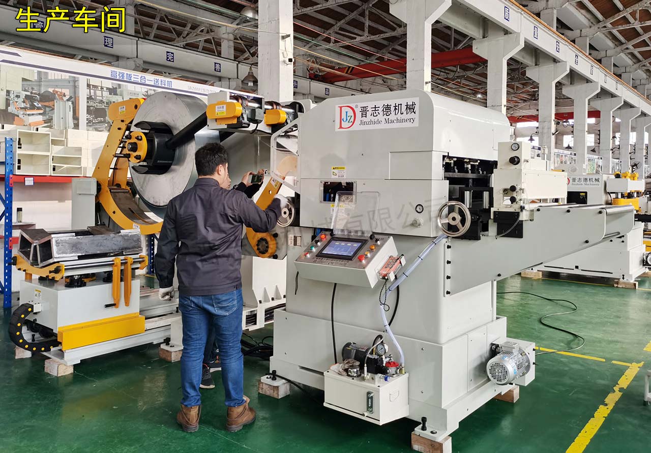 高配三合一送料機(jī)裝配 高配三合一送料機(jī)裝配