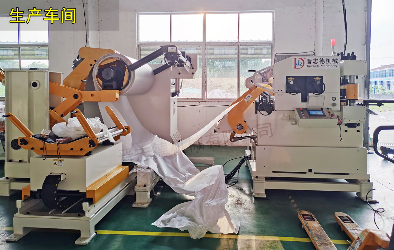 三合一送料機(jī)工廠發(fā)福利 三合一送料機(jī)工廠發(fā)福利