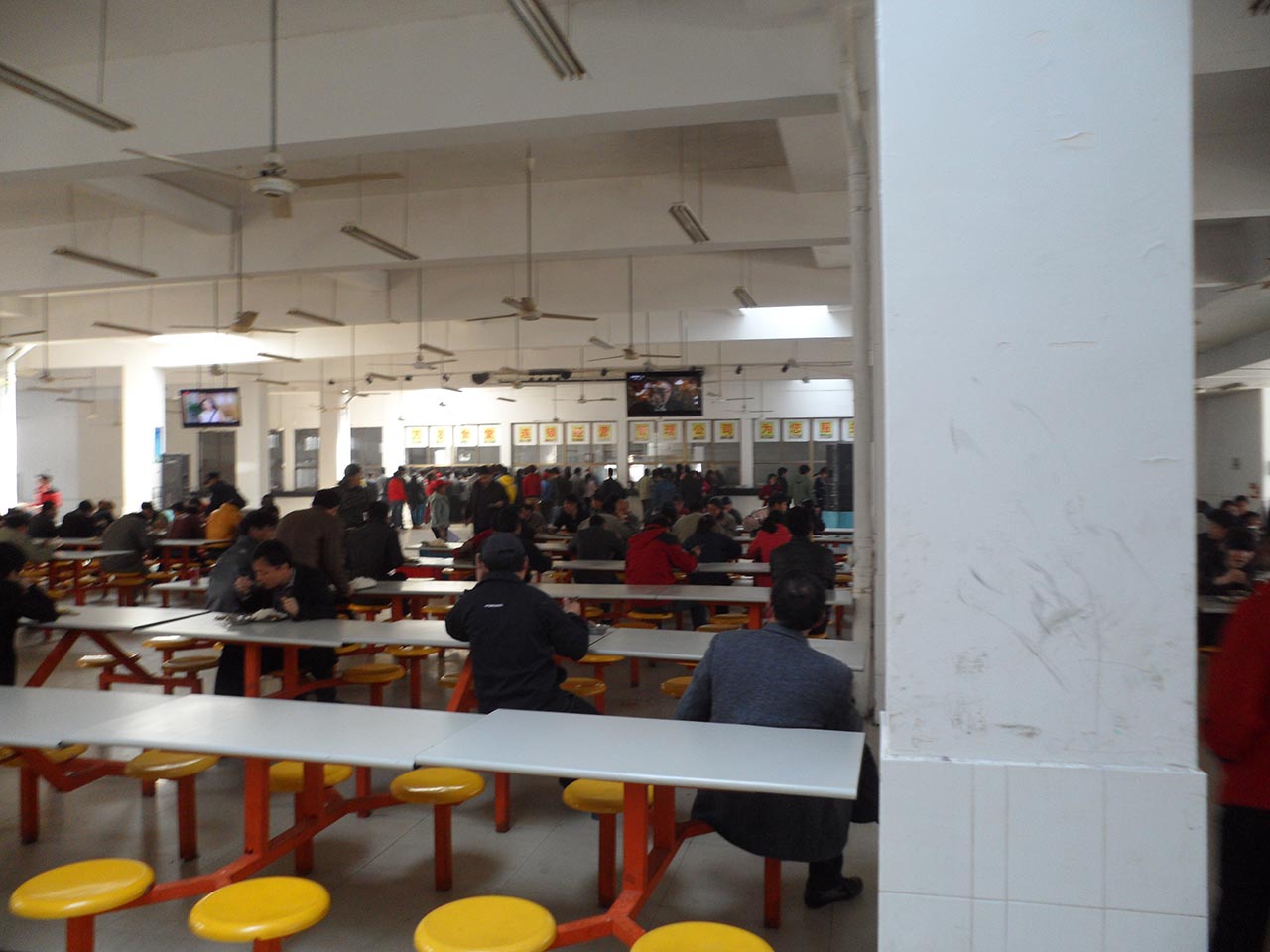 送料機(jī)工廠食堂伙食 送料機(jī)工廠食堂伙食