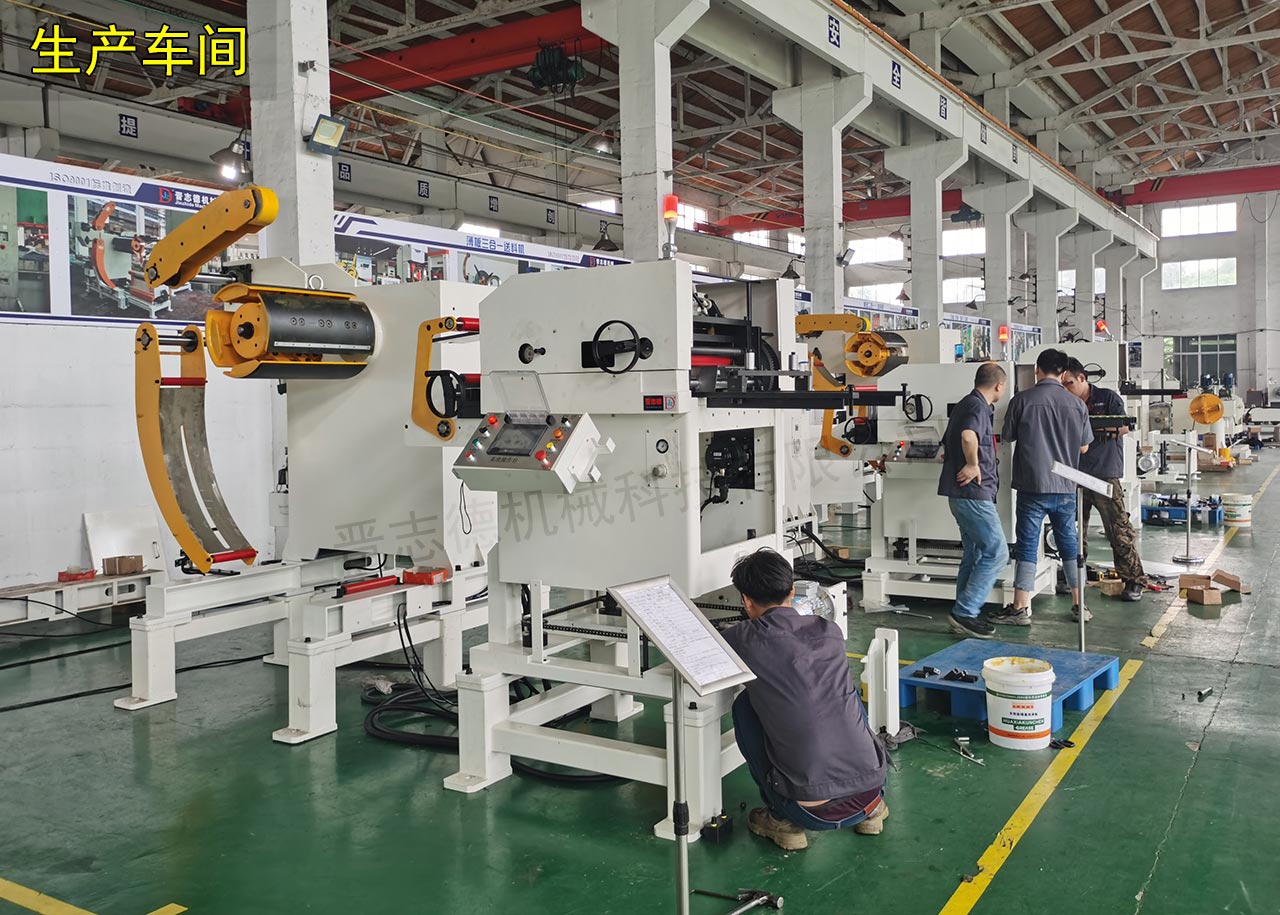 江蘇三合一送料機(jī)工廠 江蘇三合一送料機(jī)工廠