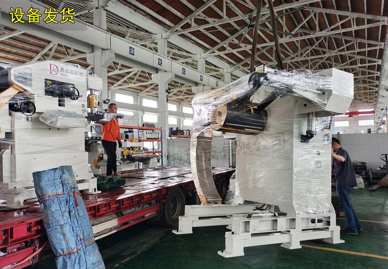 江蘇三合一送料機(jī)發(fā)貨 江蘇三合一送料機(jī)發(fā)貨