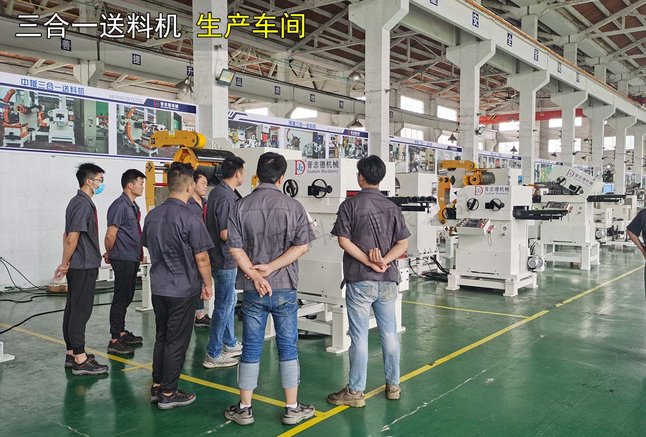 江蘇三合一送料機(jī)工廠消防培訓(xùn) 江蘇三合一送料機(jī)工廠消防培訓(xùn)