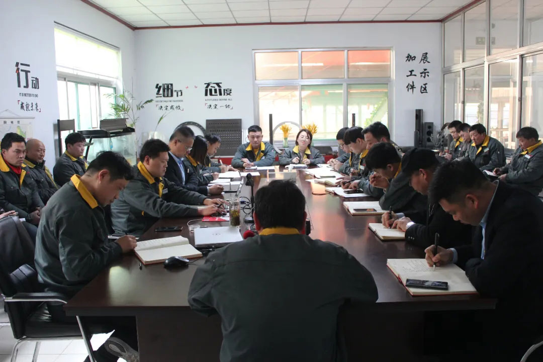 常州送料機(jī)廠總結(jié)大會(huì) 常州送料機(jī)廠總結(jié)大會(huì)