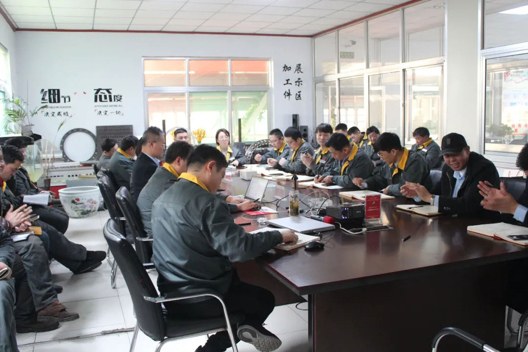 常州工廠總結(jié)大會(huì) 常州工廠總結(jié)大會(huì)