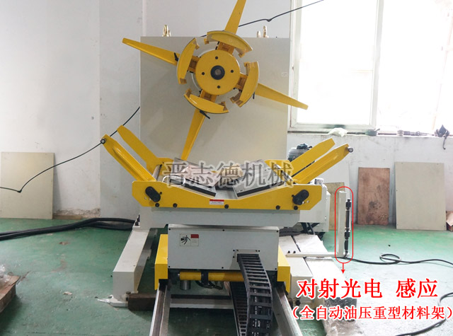 全自動(dòng)液壓重型材料架,光電感應(yīng)材料架 全自動(dòng)液壓重型材料架,光電感應(yīng)材料架