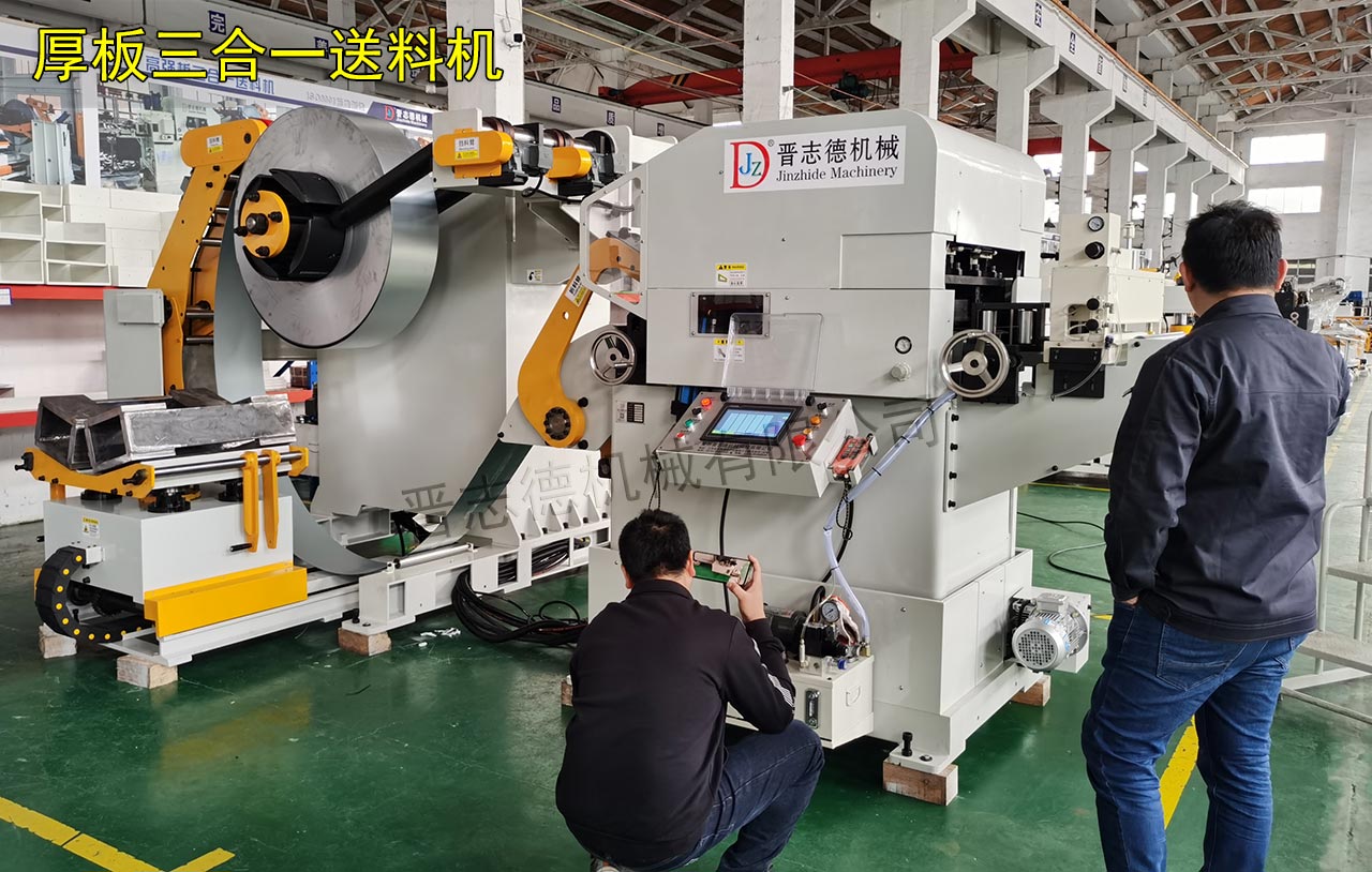 厚板三合一送料機(jī)出口 厚板三合一送料機(jī)出口