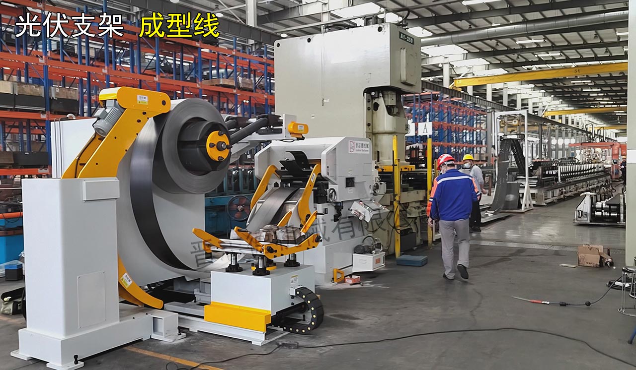 三合一送料機(jī)配冷彎成型機(jī) 三合一送料機(jī)配冷彎成型機(jī)