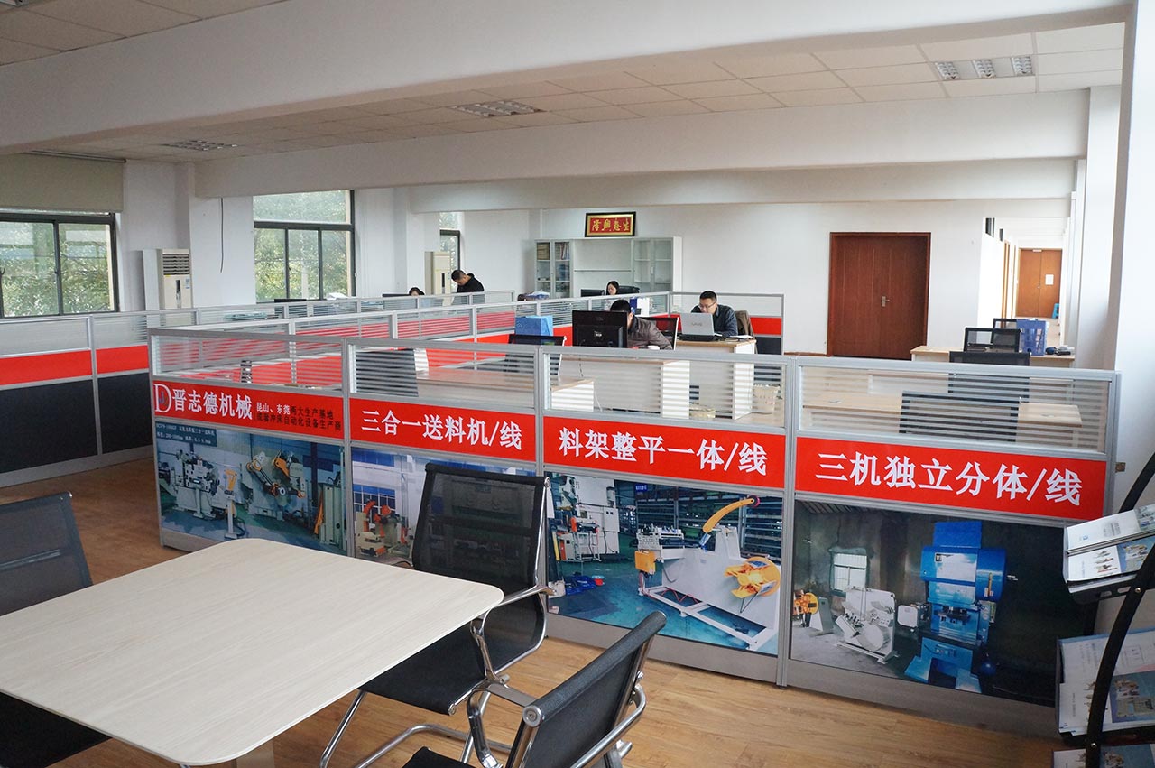 國慶中秋雙節(jié)同慶 國慶中秋雙節(jié)同慶