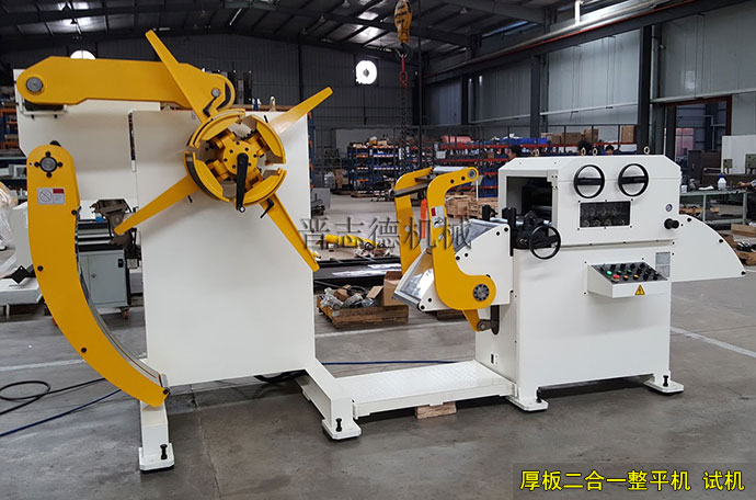 厚板二合一整平機試機 厚板二合一整平機試機