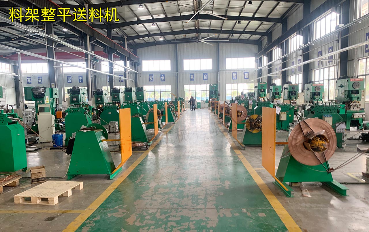 料架整平送料機(jī) 料架整平送料機(jī)