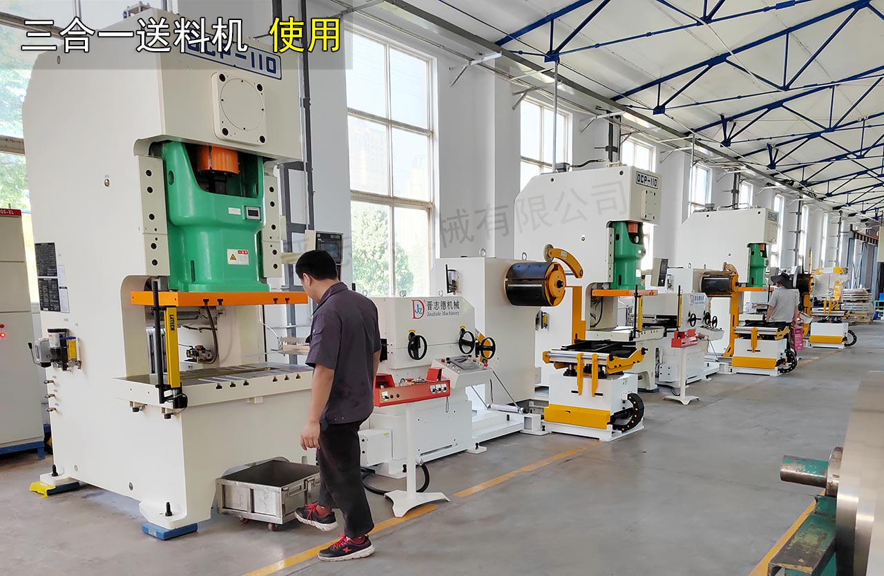 河南宇通沖壓車間 河南宇通沖壓車間