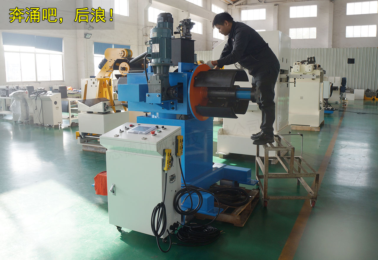 奔涌吧，后浪