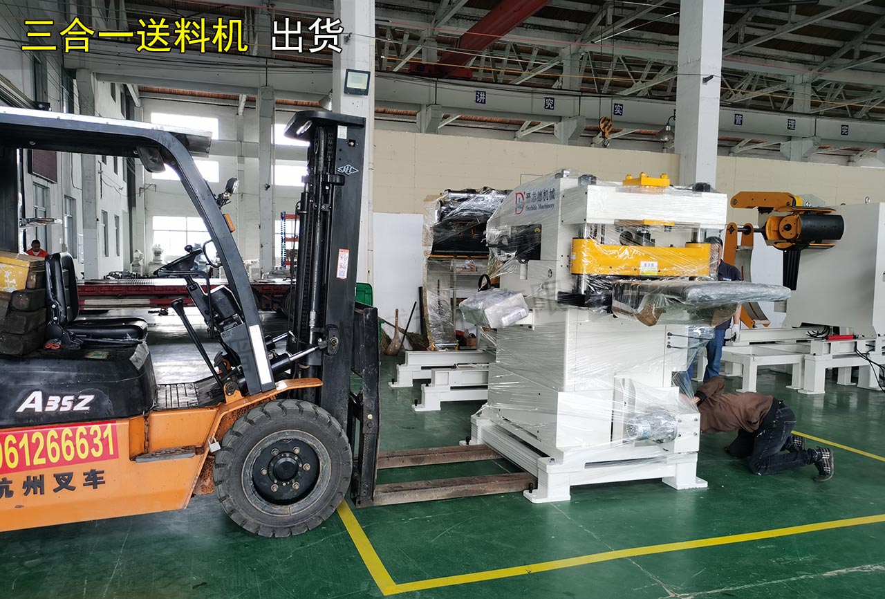 湖北三合一送料機 湖北三合一送料機