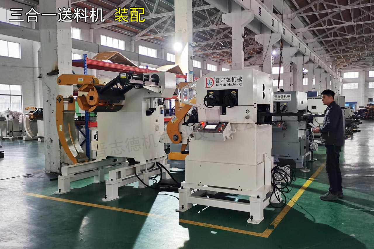 送料機(jī)日常生產(chǎn)管理 送料機(jī)日常生產(chǎn)管理