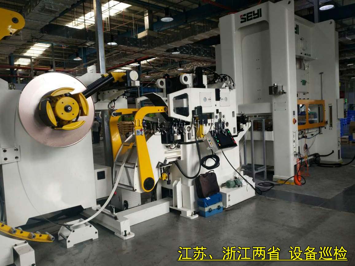 浙江送料機(jī)廠,浙江送料機(jī)廠 浙江送料機(jī)廠,浙江送料機(jī)廠