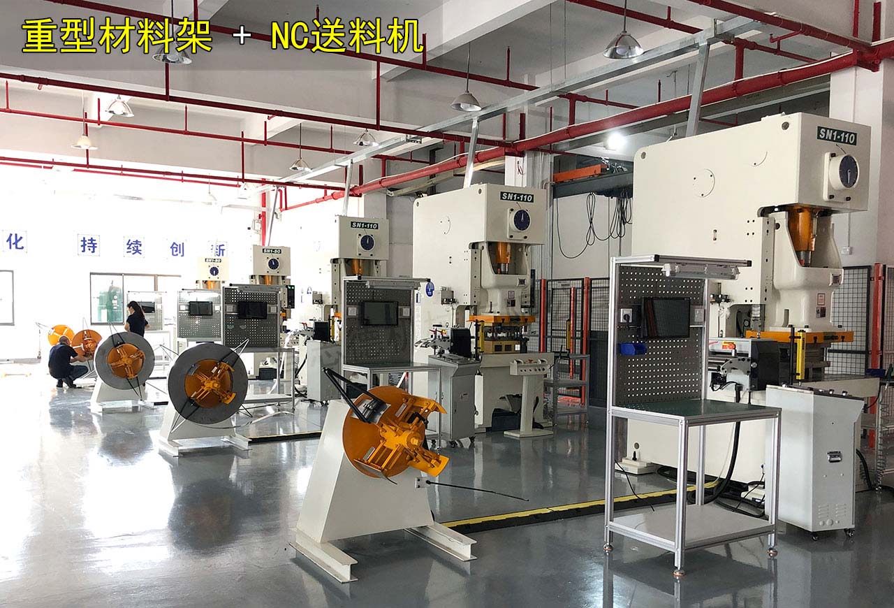 16套開(kāi)卷送料機(jī) 16套開(kāi)卷送料機(jī)