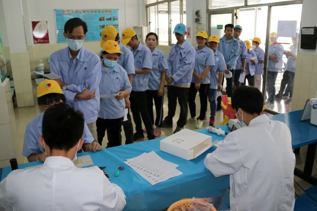 三合一送料機廠員工體檢 三合一送料機廠員工體檢