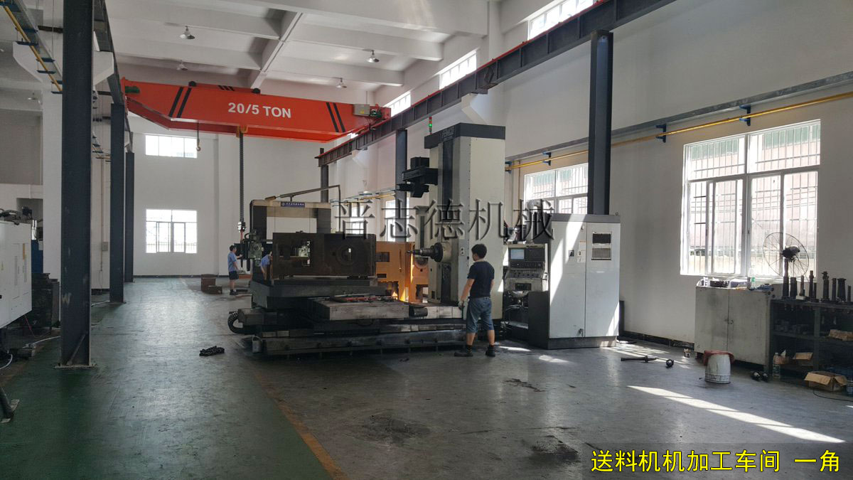 送料機(jī)零件加工,送料機(jī)配件加工 送料機(jī)零件加工,送料機(jī)配件加工