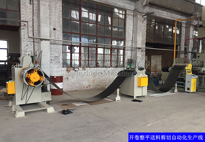 伺服送料機(jī)剪切生產(chǎn)線 伺服送料機(jī)剪切生產(chǎn)線