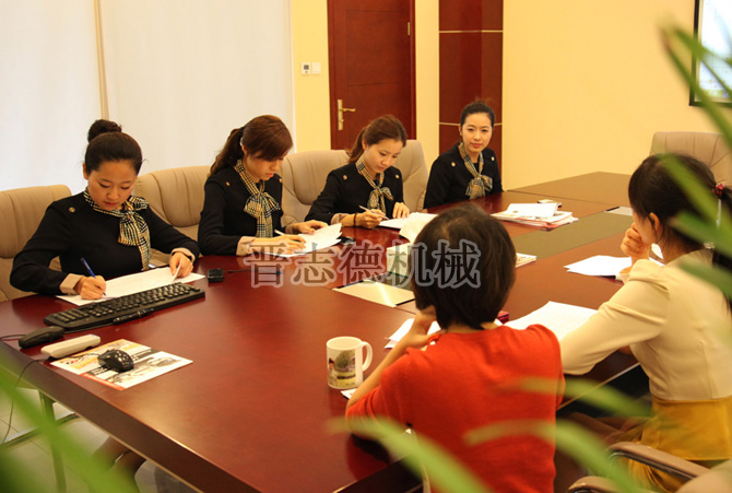 送料機客服部培訓 送料機客服部培訓