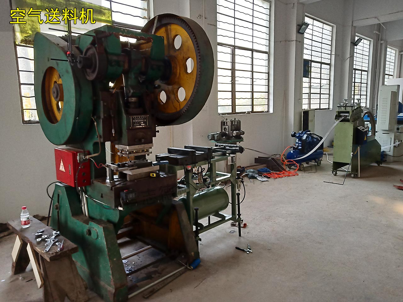 空氣送料機(jī)使用