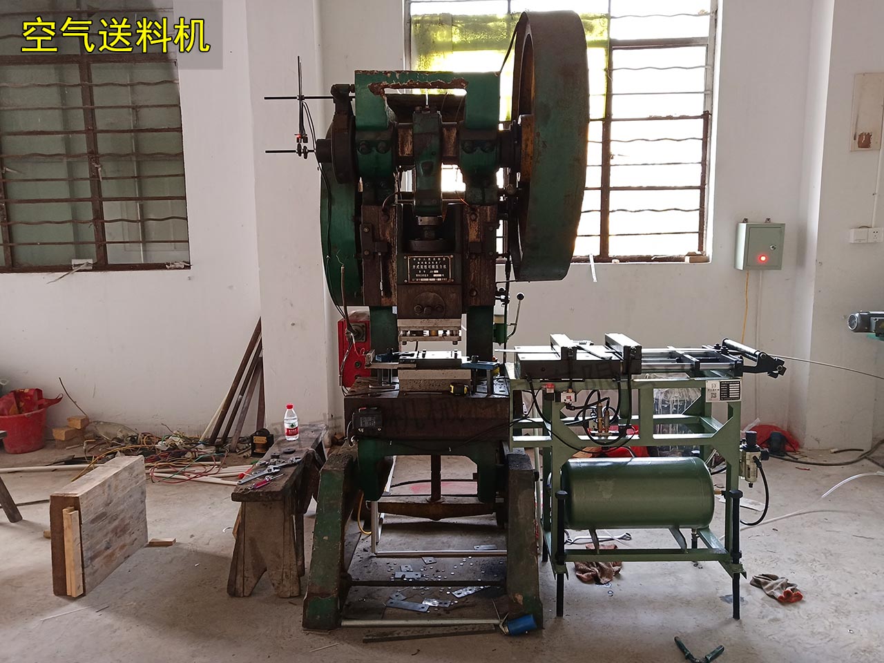 空氣送料機(jī)裝配