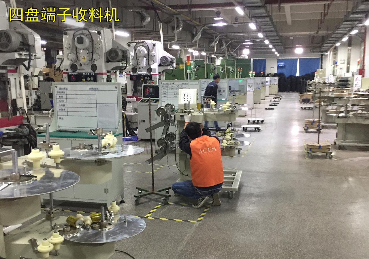 收料機(jī)交付宏致股份 收料機(jī)交付宏致股份