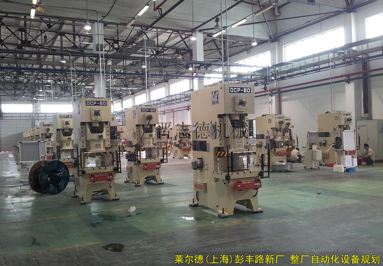 萊爾德電子彭豐路廠區(qū),萊爾德新廠整廠送料機設(shè)備規(guī)劃 萊爾德電子彭豐路廠區(qū),萊爾德新廠整廠送料機設(shè)備規(guī)劃