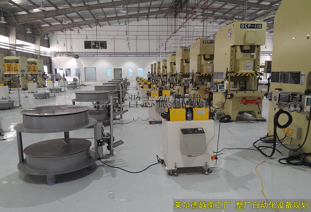 萊爾德電子越南廠區(qū),萊爾德越南整廠送料機設(shè)備規(guī)劃 萊爾德電子越南廠區(qū),萊爾德越南整廠送料機設(shè)備規(guī)劃