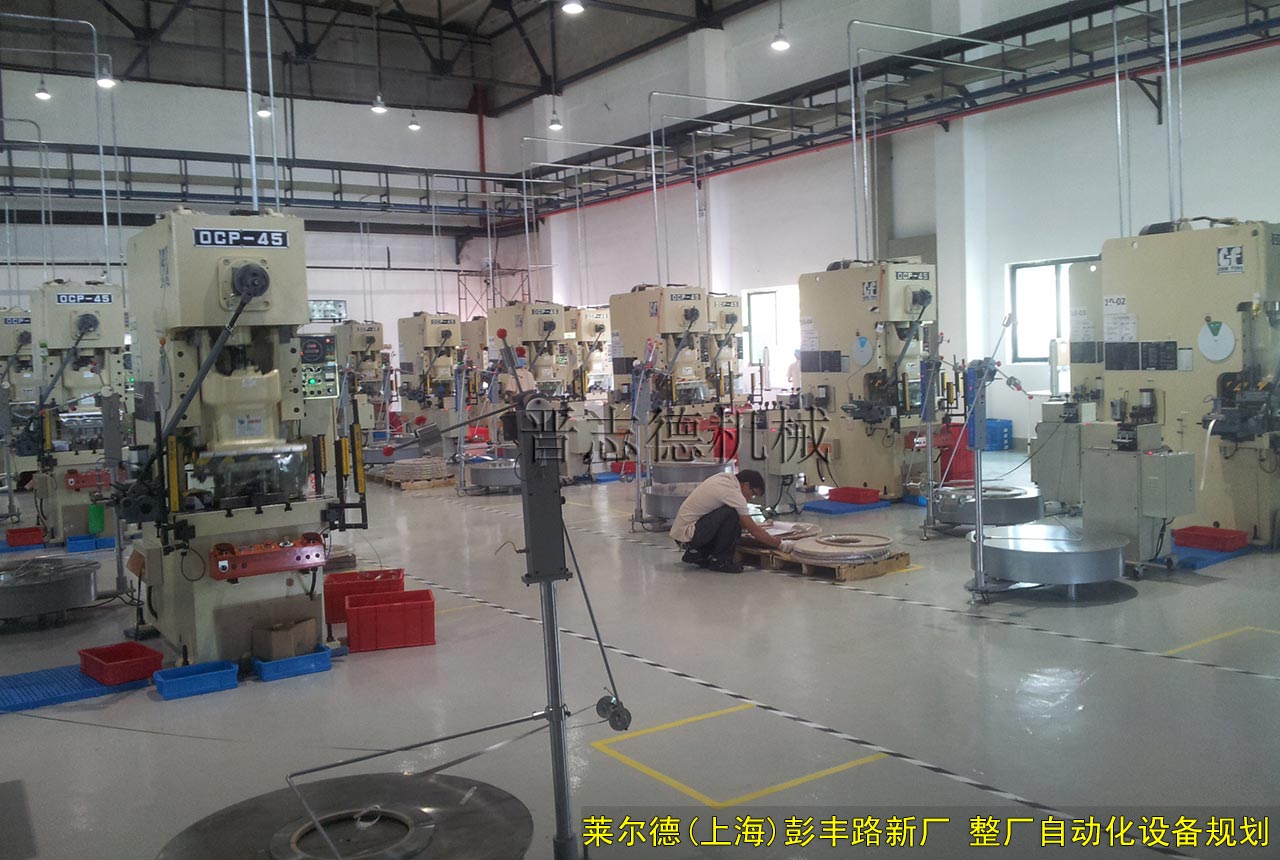 萊爾德電子新廠廠區(qū),萊爾德新廠整廠送料機設(shè)備規(guī)劃 萊爾德電子新廠廠區(qū),萊爾德新廠整廠送料機設(shè)備規(guī)劃