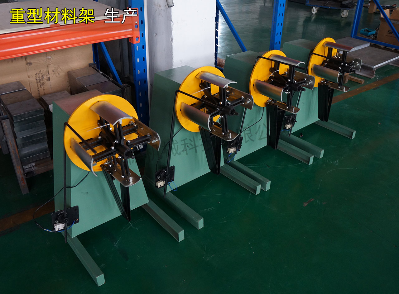 熱熔膠鋁卷放料機 熱熔膠鋁卷放料機