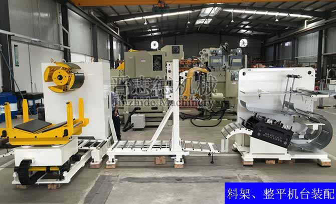 材料架整平機裝配 材料架整平機裝配