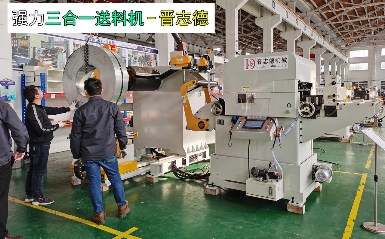 送料機(jī)出口美國(guó) 送料機(jī)出口美國(guó)