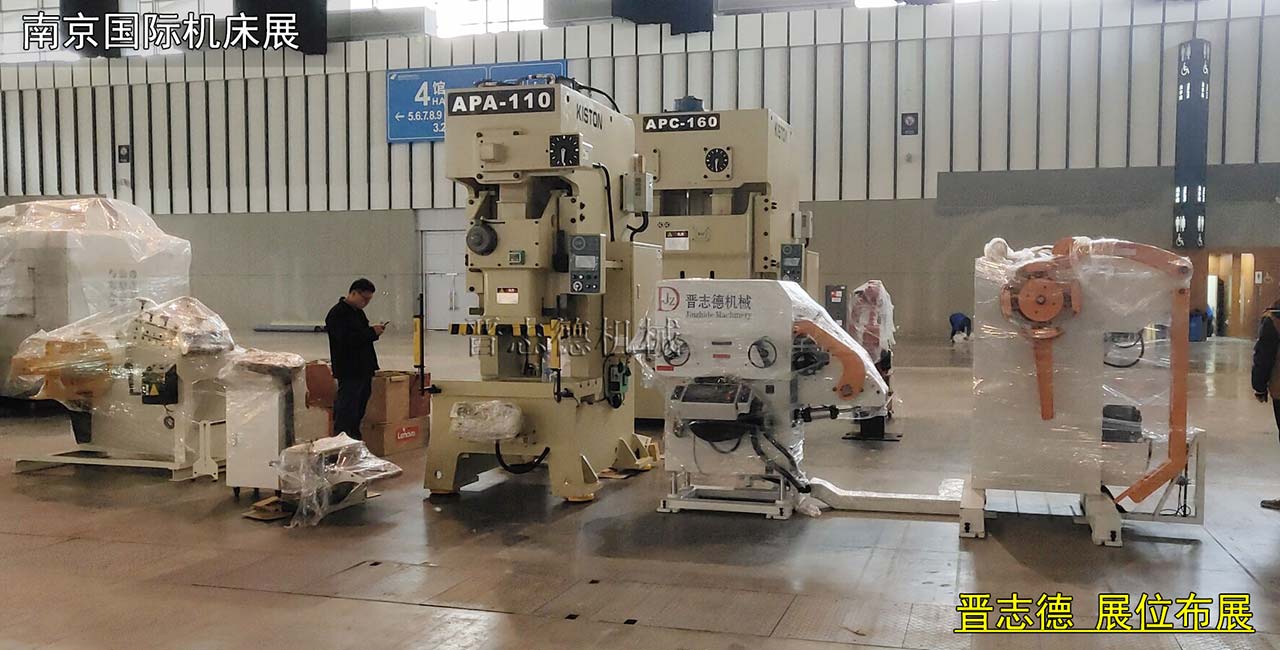 南京沖床送料機廠,南京送料機廠 南京沖床送料機廠,南京送料機廠