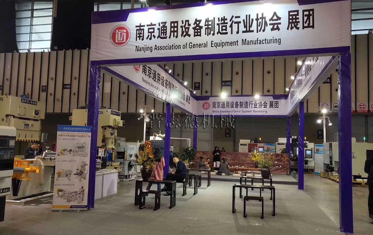 南京三合一送料機,南京三合一數控送料機 南京三合一送料機,南京三合一數控送料機
