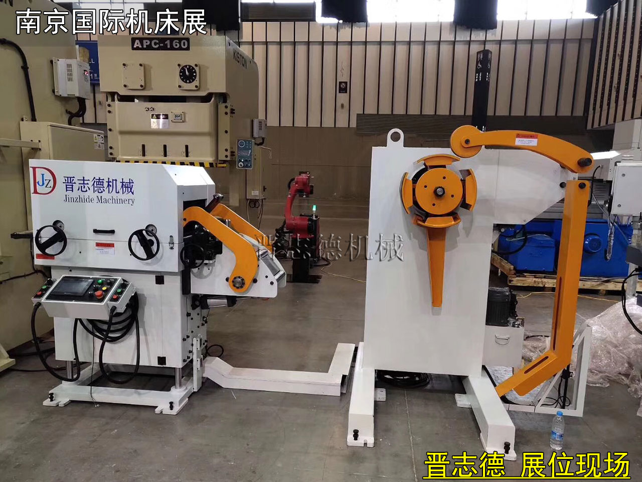 南京二合一送料機,南京二合一數控送料機生產線 南京二合一送料機,南京二合一數控送料機生產線