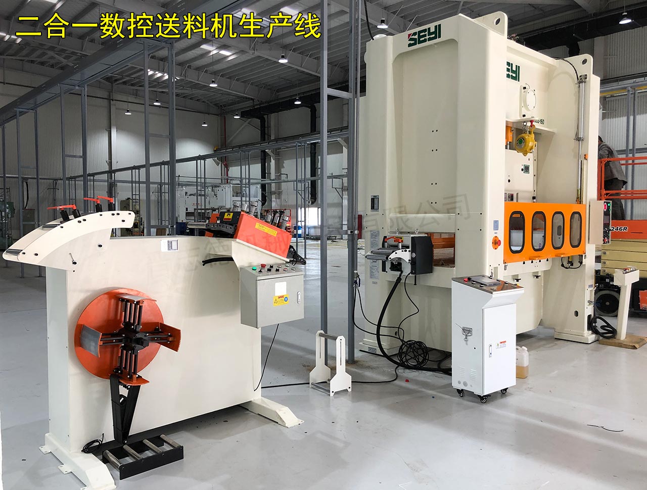 南通二合一送料機,南通二合一數(shù)控送料機 南通二合一送料機,南通二合一數(shù)控送料機