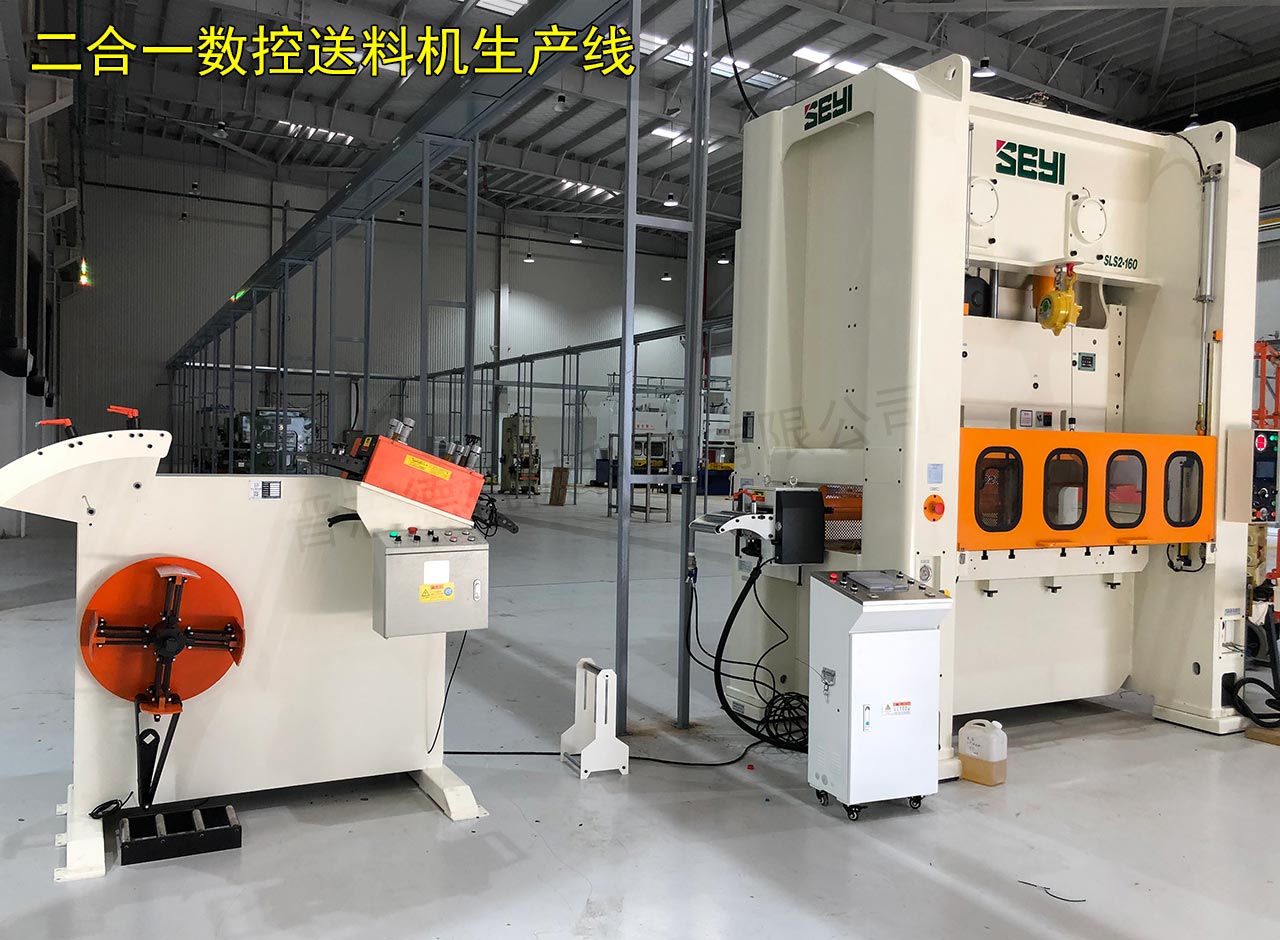 南通數(shù)控送料機,南通數(shù)控送料機使用 南通數(shù)控送料機,南通數(shù)控送料機使用