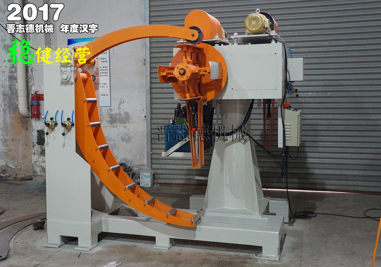 送料機廠穩(wěn)健經(jīng)營 送料機廠穩(wěn)健經(jīng)營