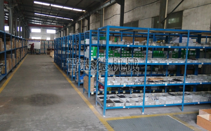 庫(kù)存?zhèn)}庫(kù)檢查 庫(kù)存?zhèn)}庫(kù)檢查