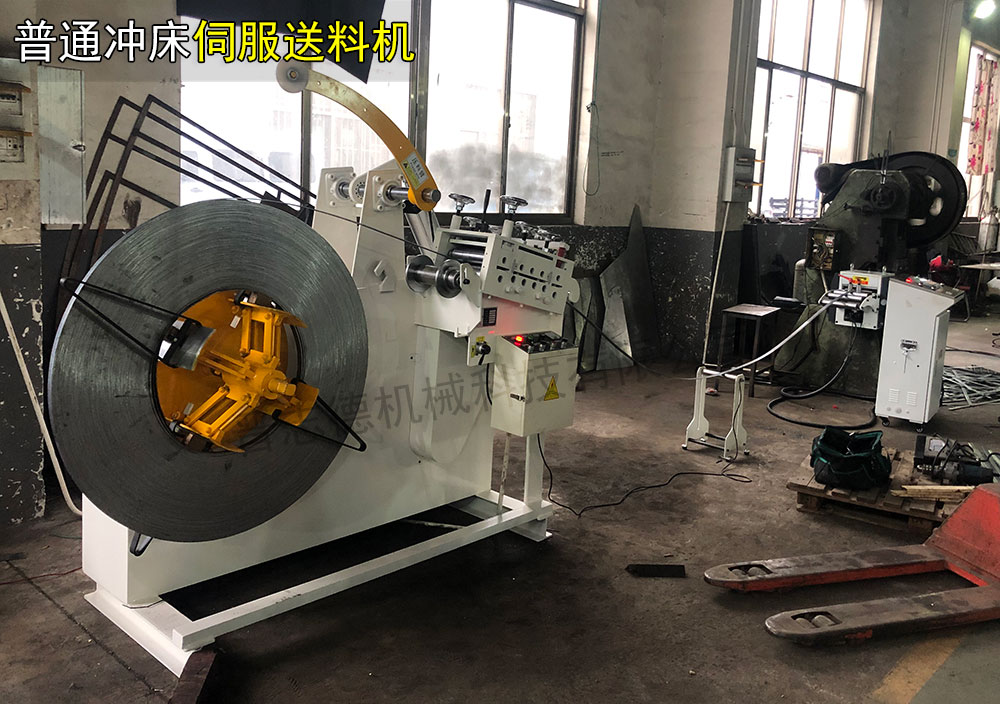 機械式?jīng)_床送料機,普通沖床伺服送料機 機械式?jīng)_床送料機,普通沖床伺服送料機