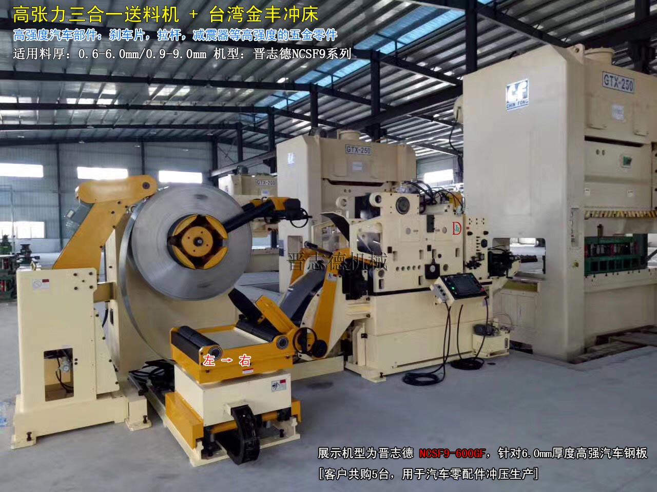 汽車(chē)零件加工設(shè)備,汽車(chē)配件加工設(shè)備,汽車(chē)零配件生產(chǎn)設(shè)備 汽車(chē)零件加工設(shè)備,汽車(chē)配件加工設(shè)備,汽車(chē)零配件生產(chǎn)設(shè)備