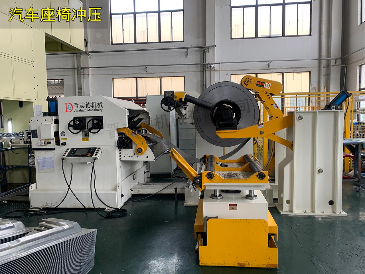 汽車配件沖壓三合一送料機(jī) 汽車配件沖壓三合一送料機(jī)