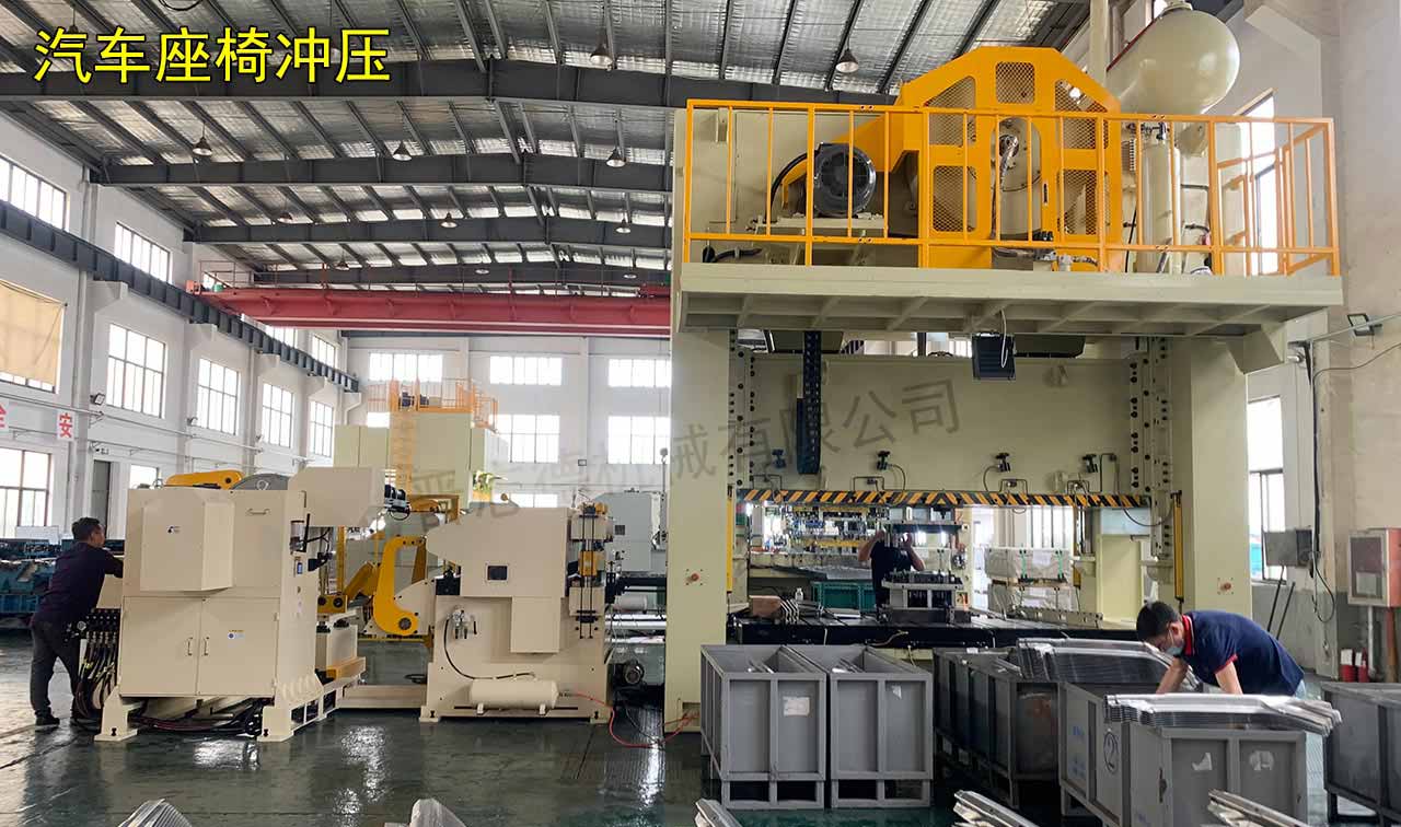 汽車高張力三合一送料機(jī) 汽車高張力三合一送料機(jī)